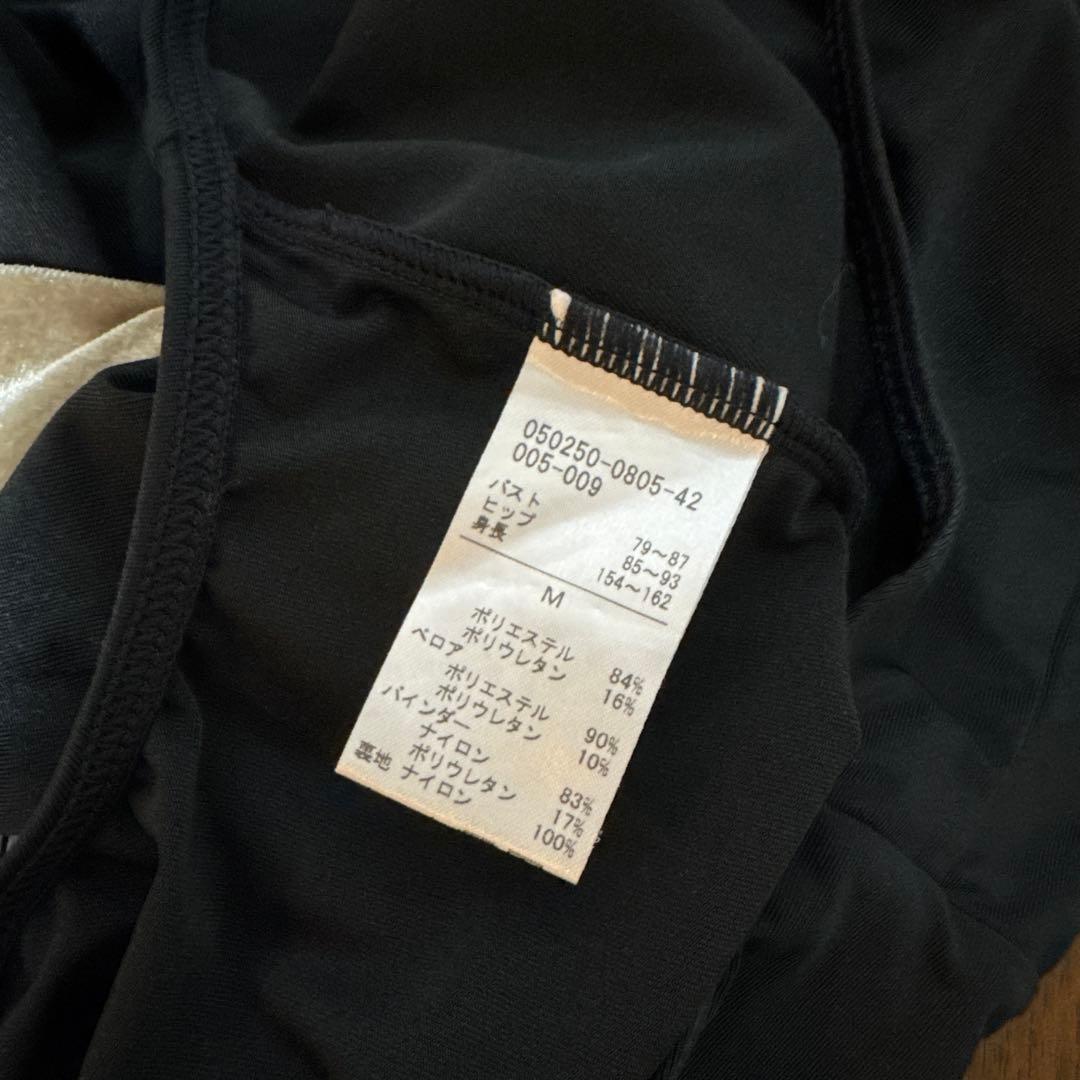 チャコットバレエレオタード 黒と金