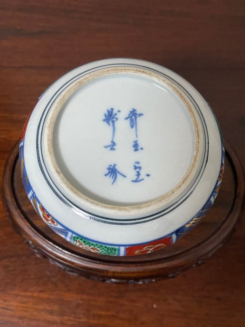 骨董品。 希少美品。大聖寺伊万里 奇玉宝鼎之珍、油壷1個のみです。金襴手 九谷