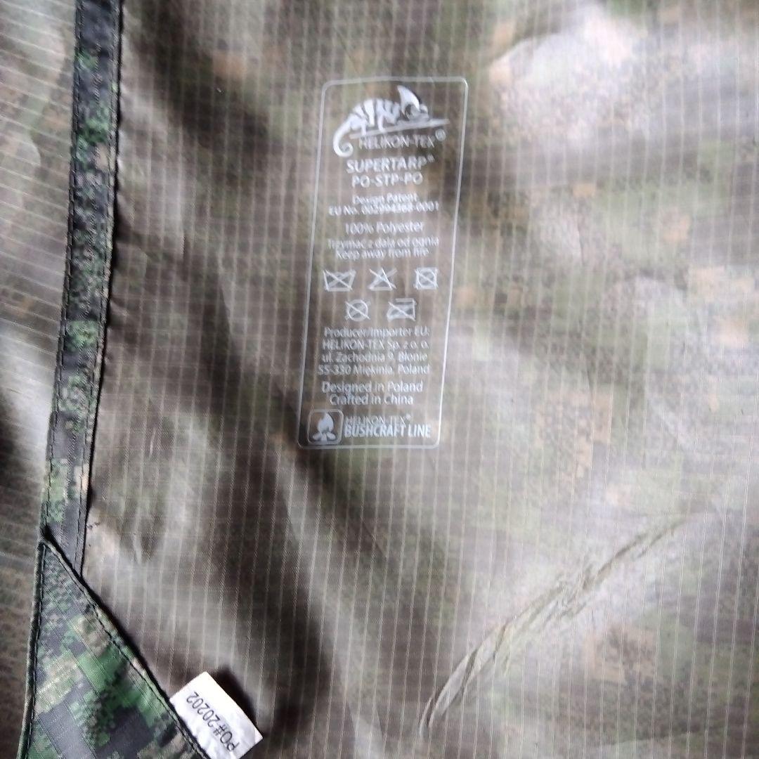 ペンコット迷彩　ヘリコンテックス　スーパータープ