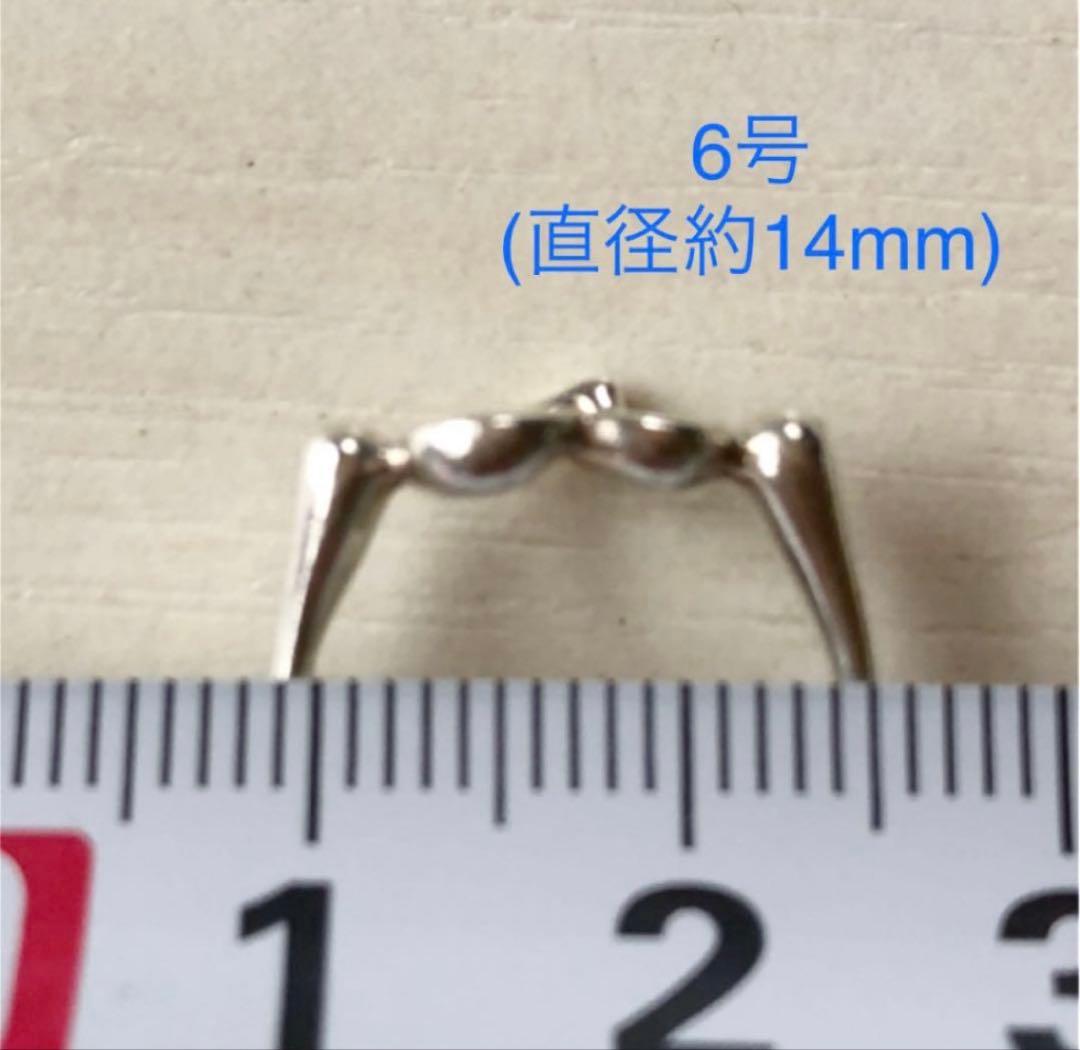 ティファニー オープンハートリング Tiffany& Co. 6号