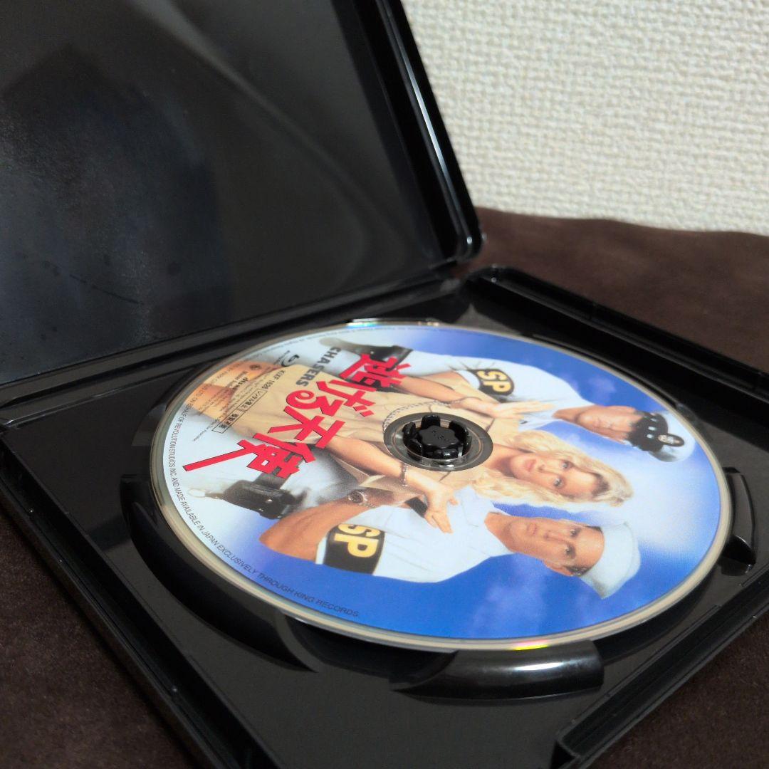 逃げる天使('94米) 廃盤・希少