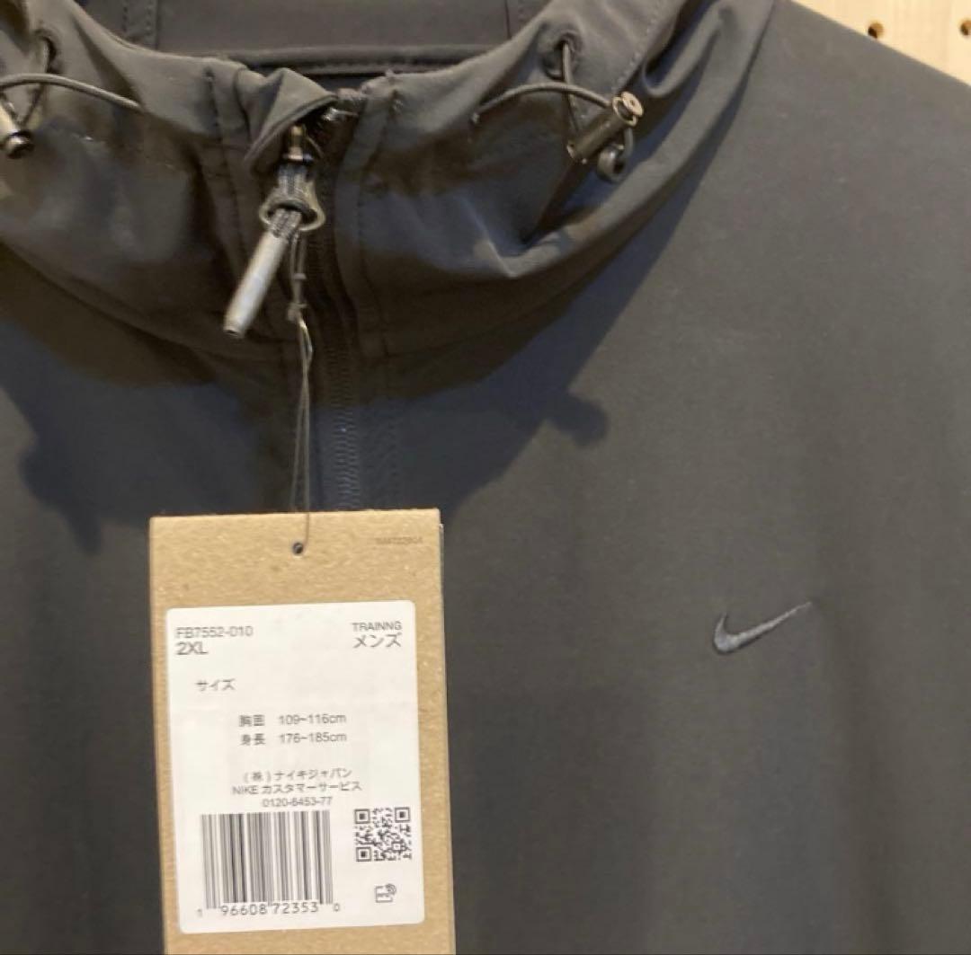 メンズアンリミテッドフーディジャケット 2XL（FB7552-010）