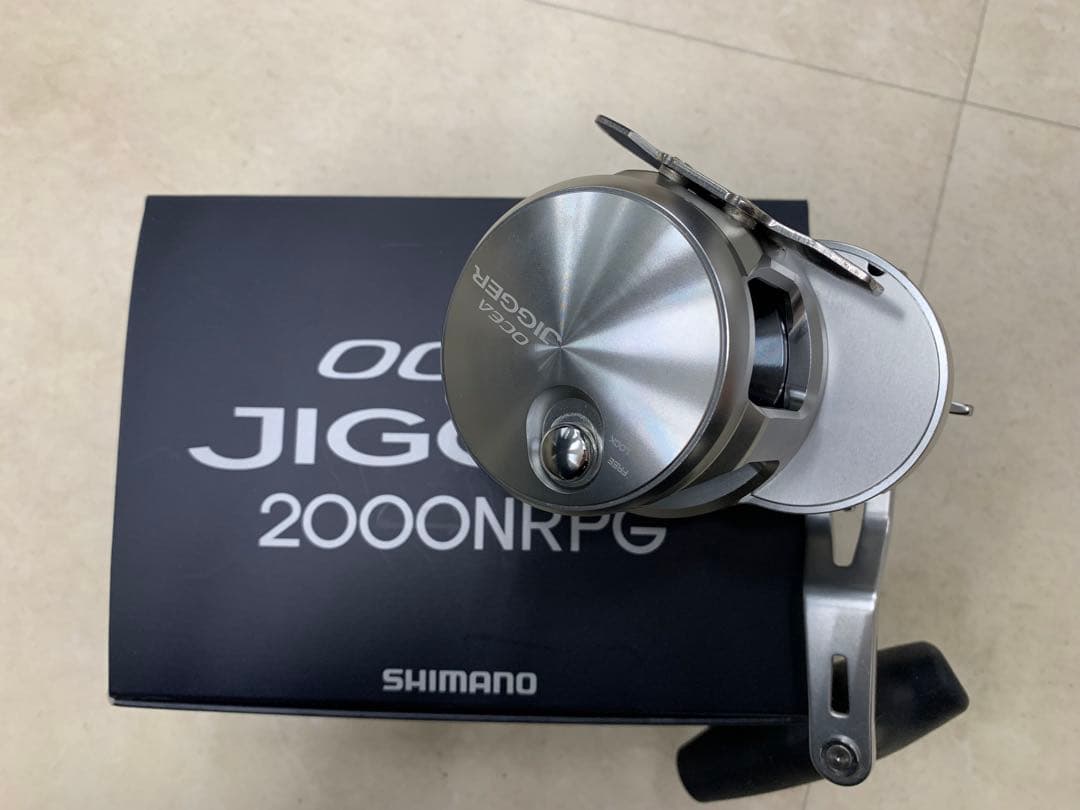 船やボートでジギングされる方　必須