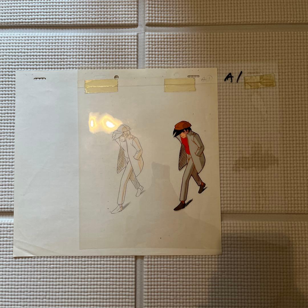 あしたのジョー セル画