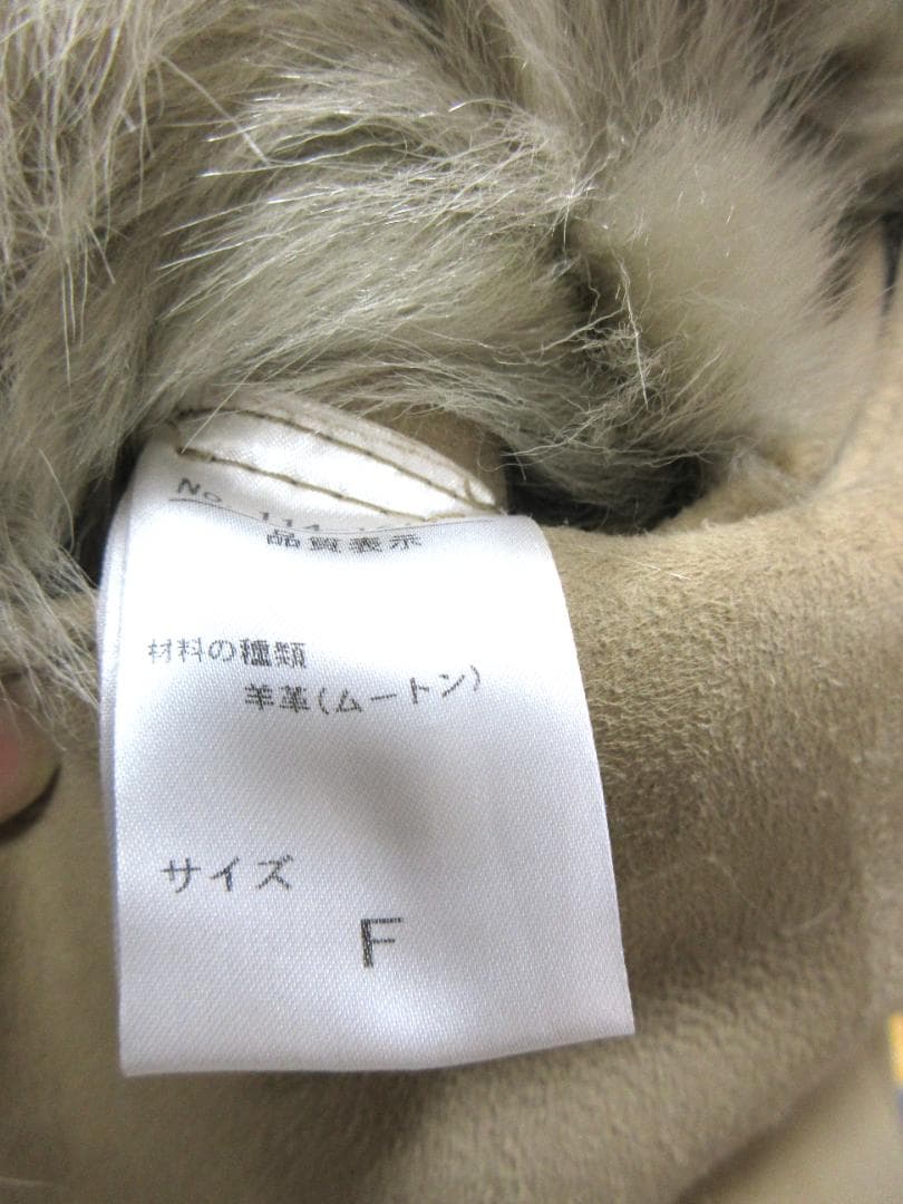 羊革　ムートン　毛皮　リーバーシブル　ポンチョ