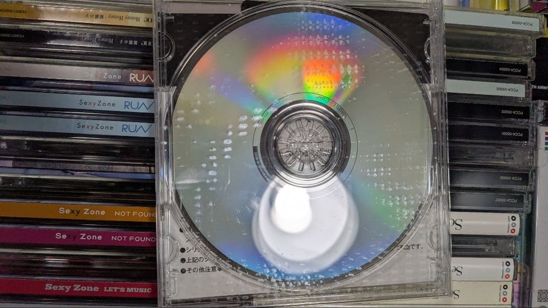 Sexy Zone　CD　アルバム　79枚セット