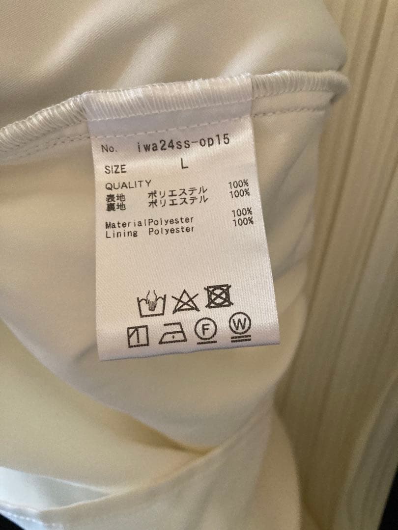 JENNEジェンヌ　2wayケープレイヤードワンピース