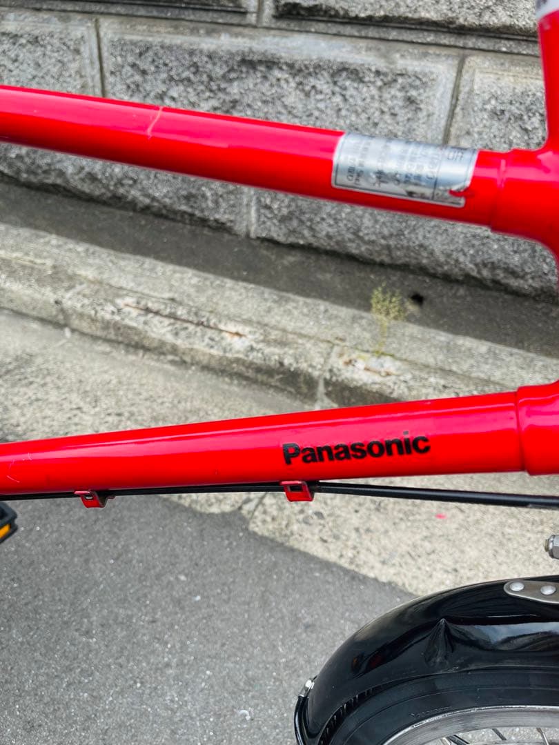 Panasonic 電動アシスト自転車 ene mobile 20インチ 大阪