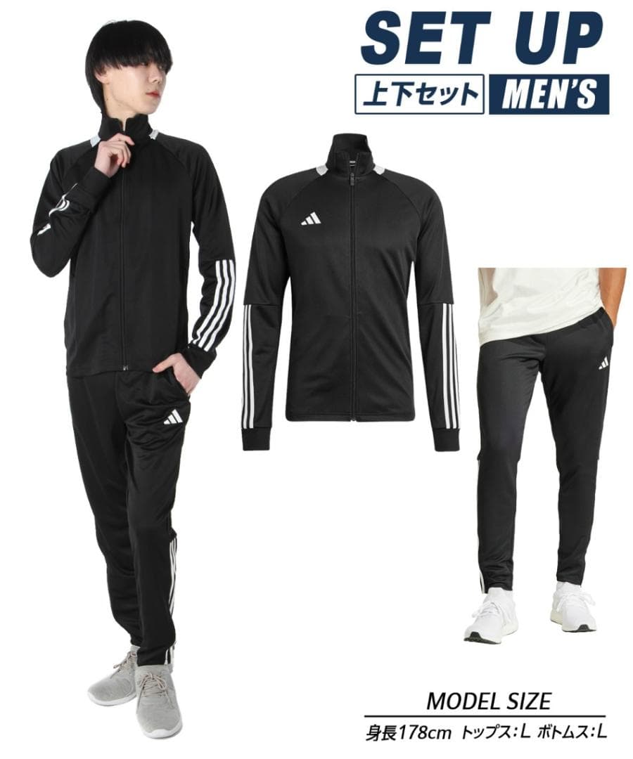 新品タグ付き アディダス セレーノ AEROREADY スリーストライプス LL