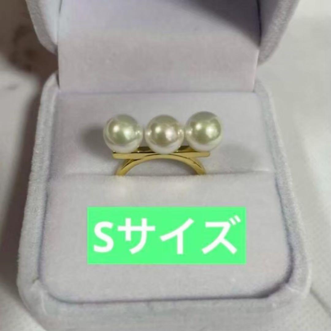 ３連バー パール 高見え ３連パール ゴールド リング&ネックレス