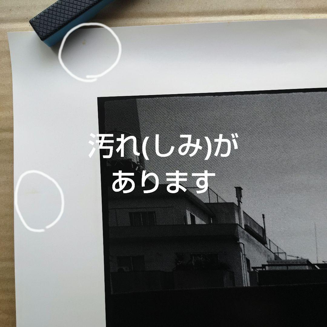 宇多田ヒカル／deep  新品 特典ポスター 当時物 アルバム レア