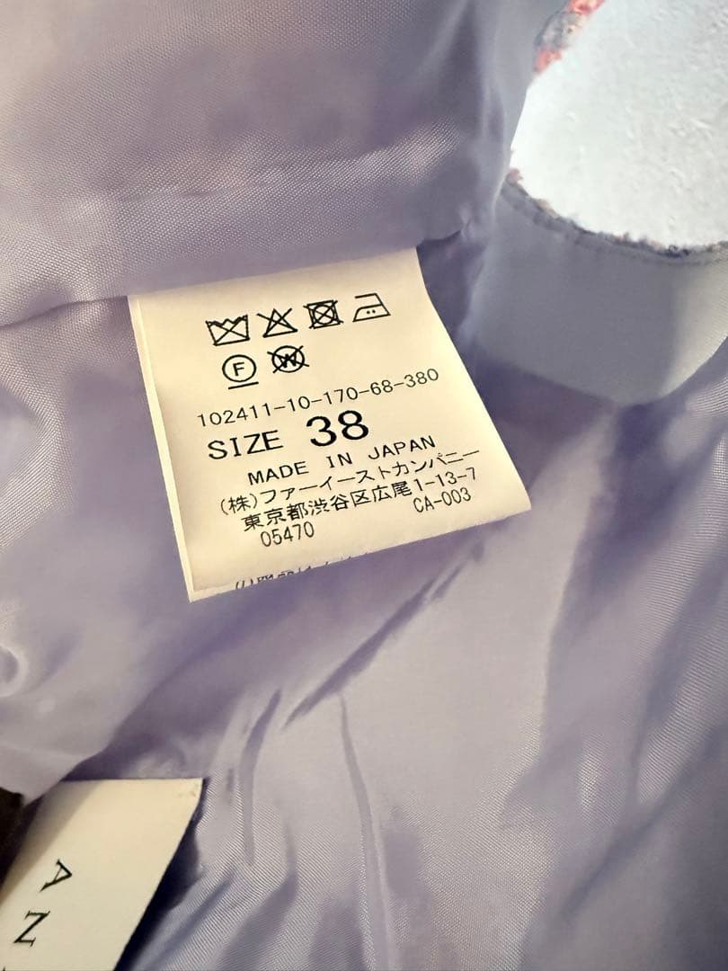 ANAYI 97,900円24S/S フィルムラメツイードステンカラージレ