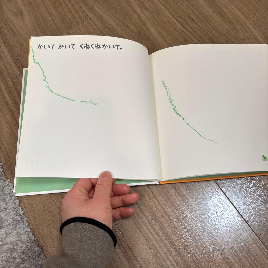 59冊まとめ売り　クレヨンハウスのブッククラブ「絵本の本棚」