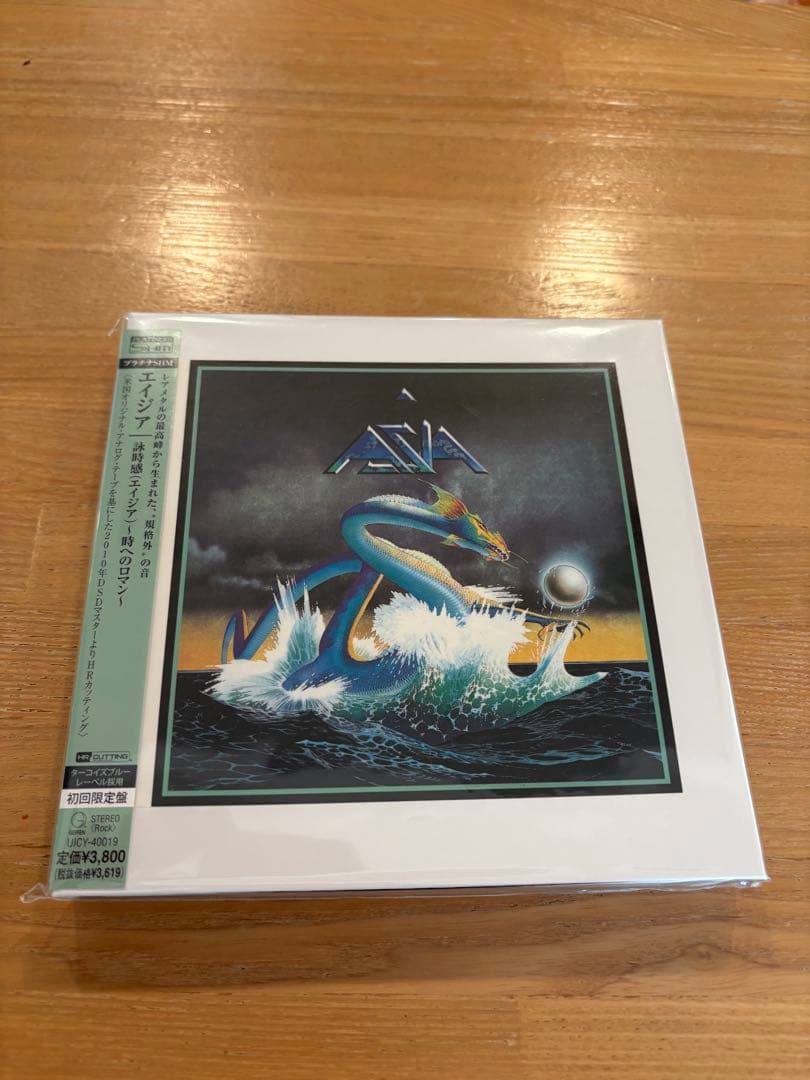 Asia - Asia 紙ジャケットshm-cd紙ケース