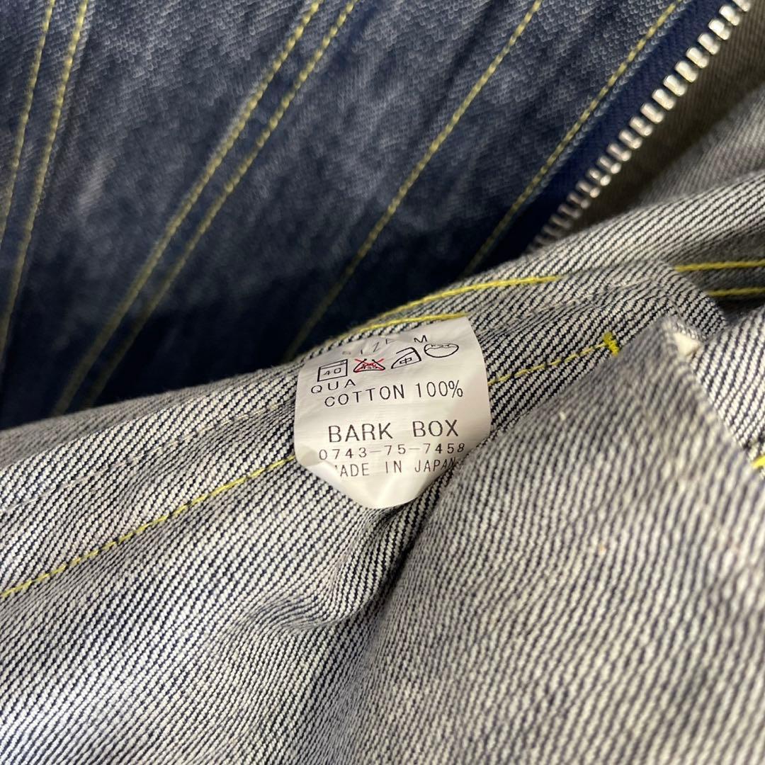 バークボックス フルジップ デニム ライダースジャケット 短丈 Mサイズ