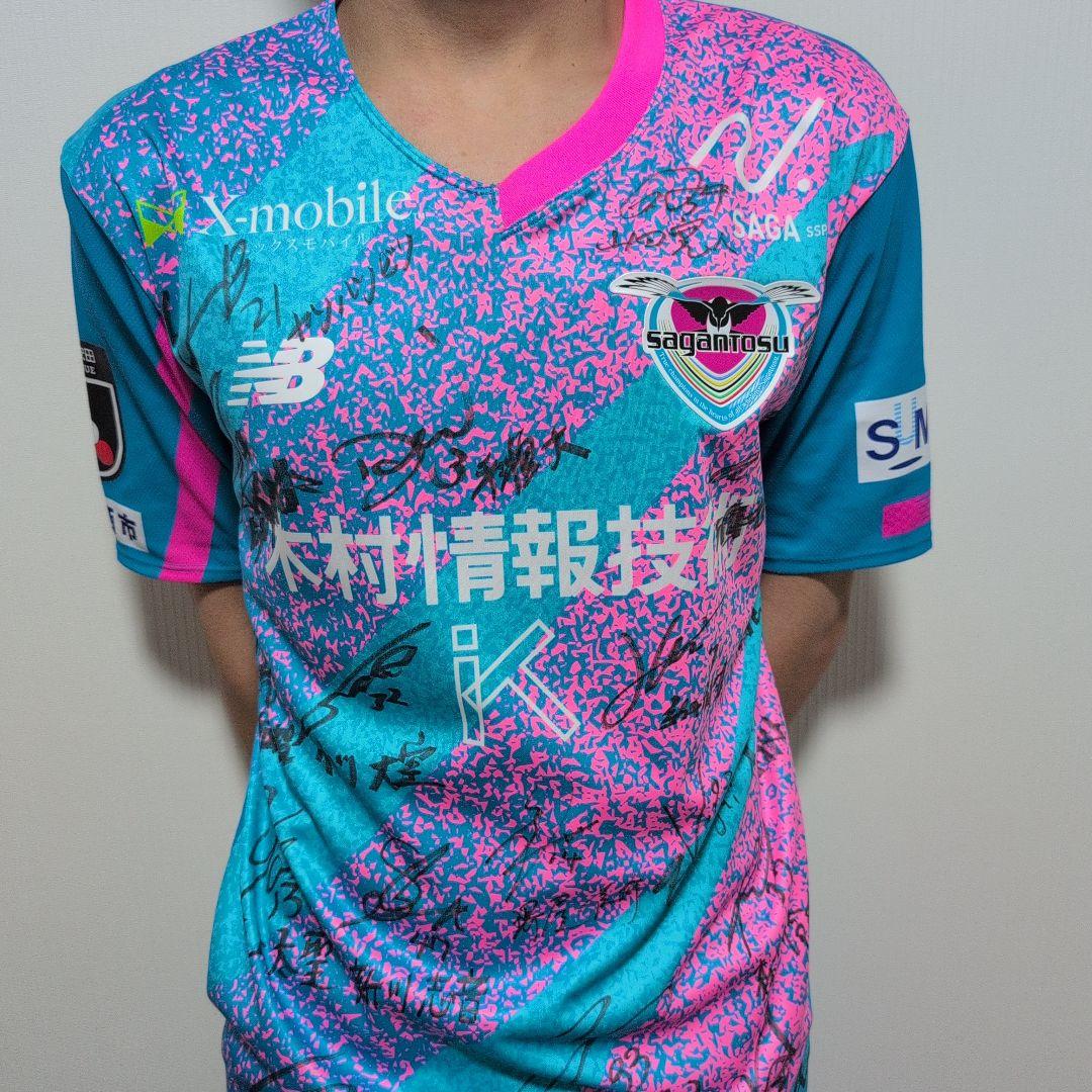 サガン鳥栖公式ユニフォームサイン入り複数 jリーグニューバランスピンク背番号なし