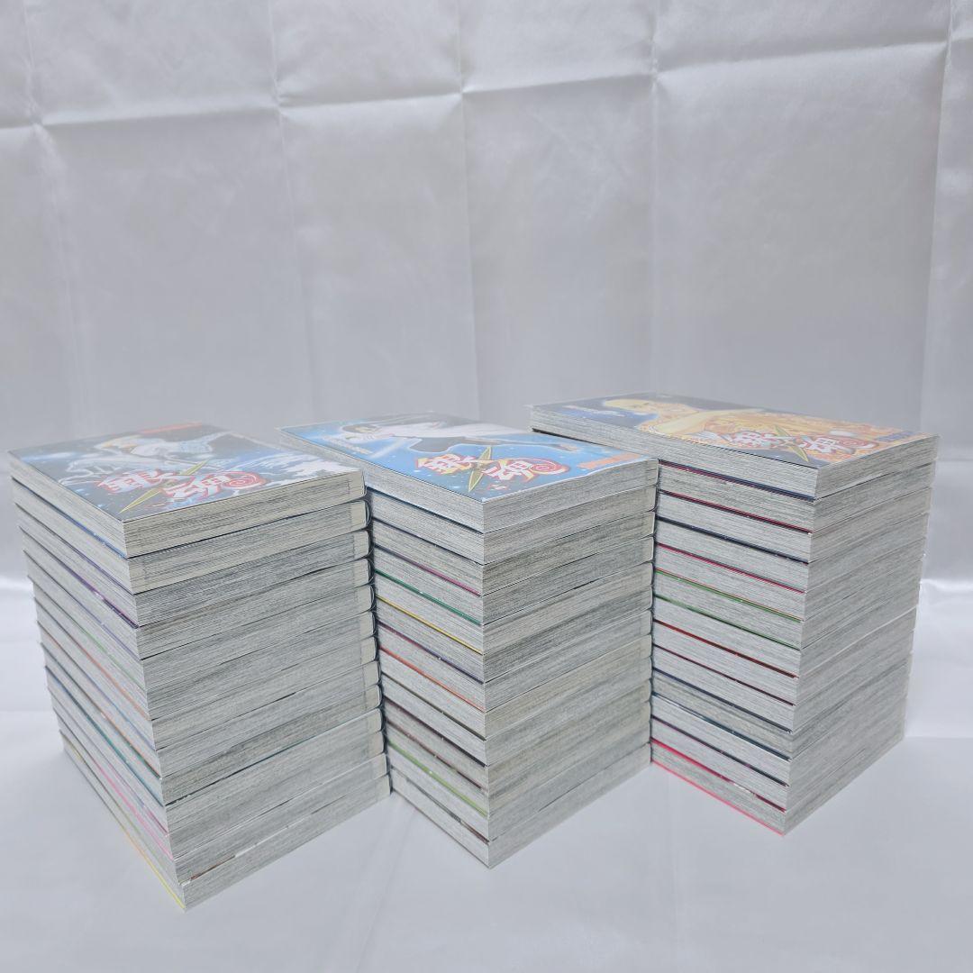 銀魂 全77巻[完]+関連本2冊 全巻透明ブックカバー付き 極美品/G02