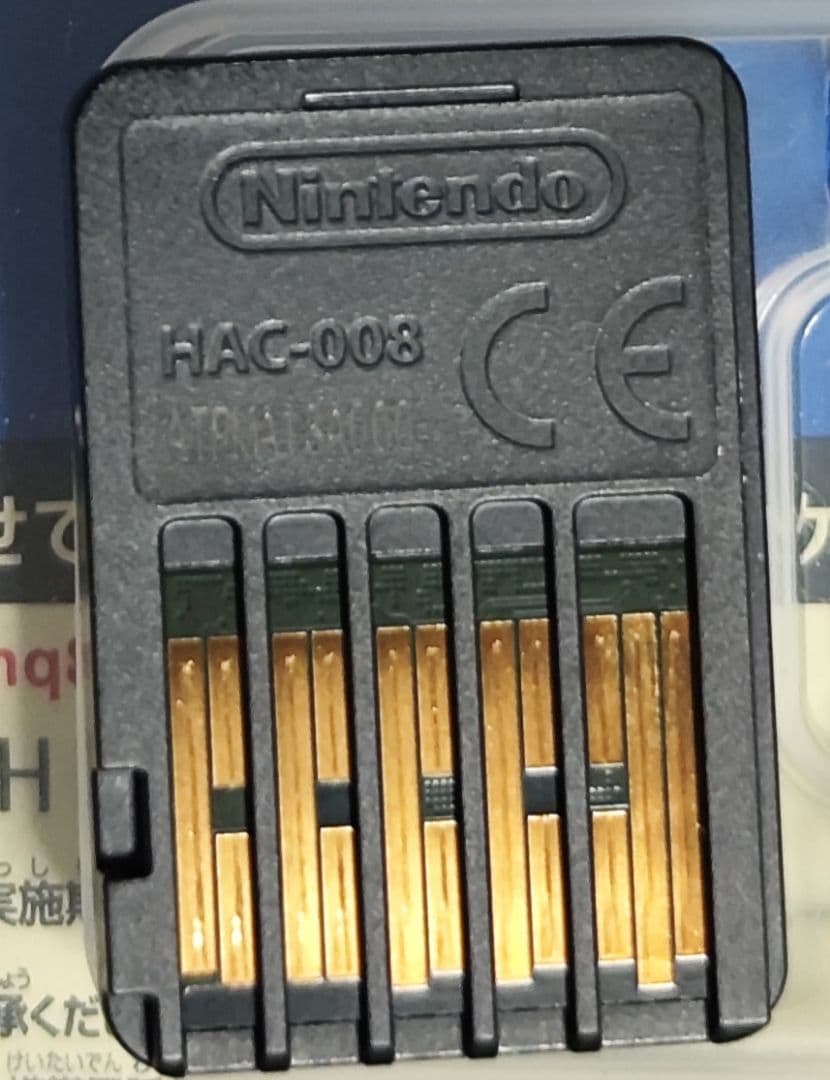 中古　デジモンストーリー サイバースルゥース ハッカーズメモリー　動作確認済み