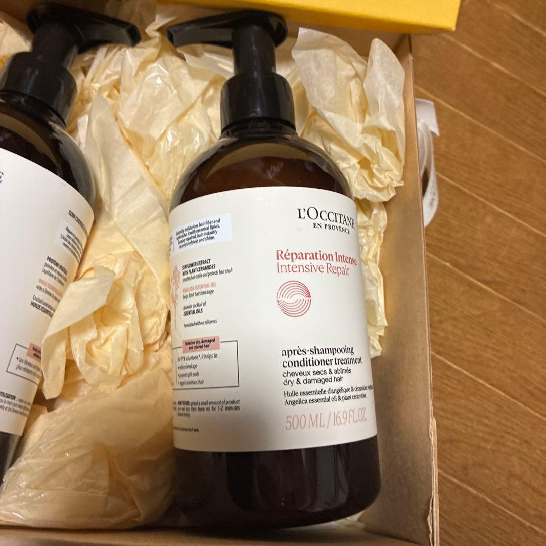 L'Occitane Intensive repairシャンプートリートメント