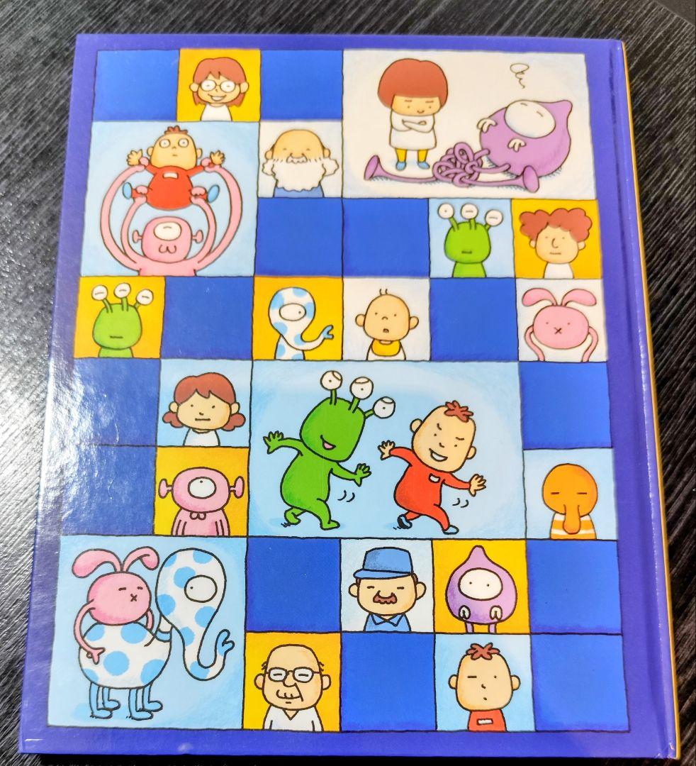 G*N様 【良品】ヨシタケシンスケ　絵本　11冊セット まとめ売り