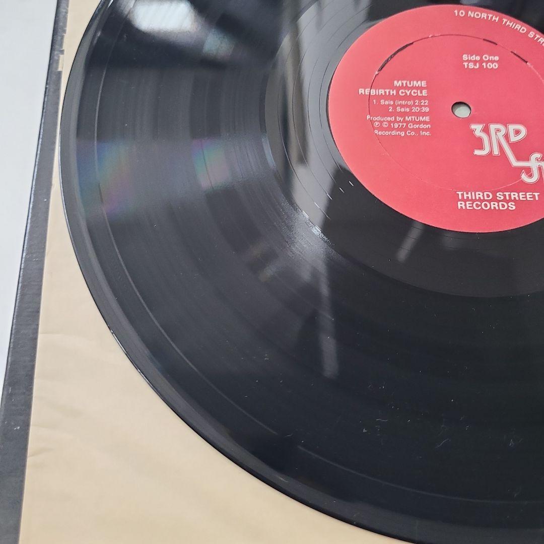 ★ＵＳオリジナル盤★『REBIRTH CYCLE』MTUME