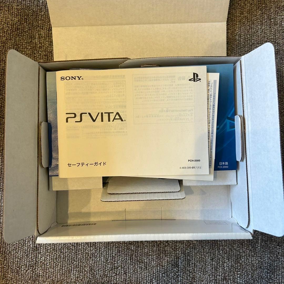 PSVITA PCH-2000 ゴッドイーター2 フェンリル