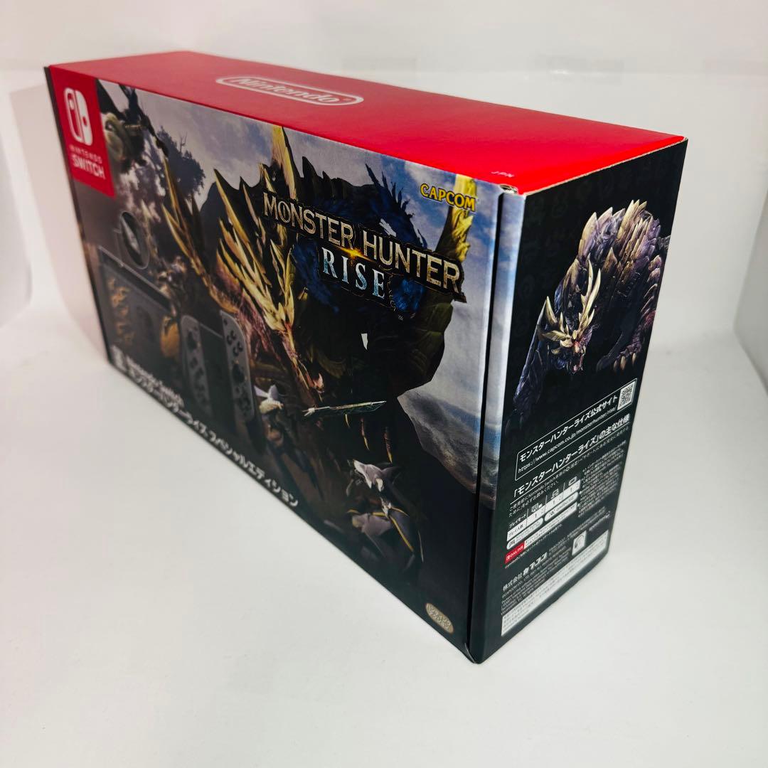 【新品未開封】モンスターハンターライズ スペシャルエディション 本体