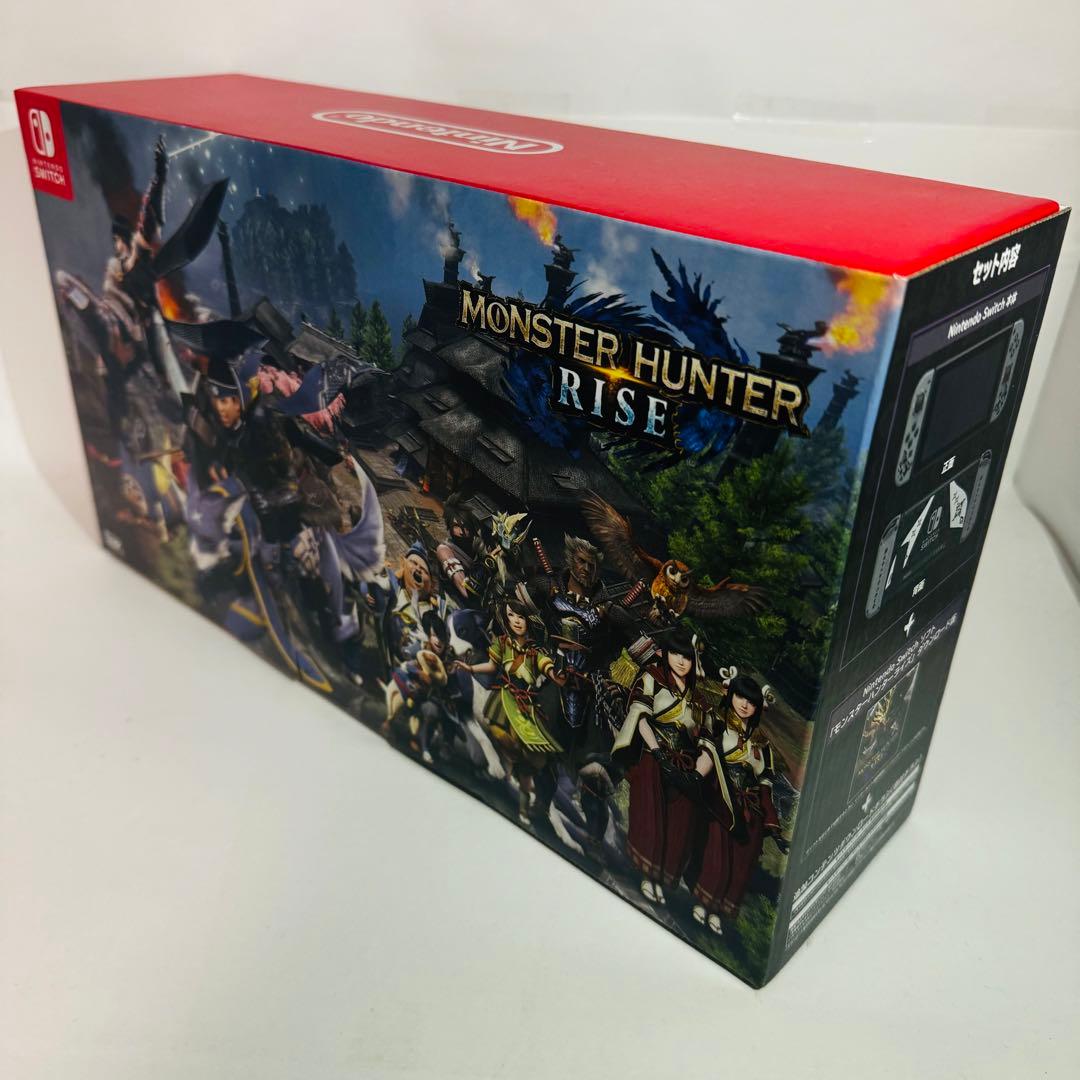 【新品未開封】モンスターハンターライズ スペシャルエディション 本体