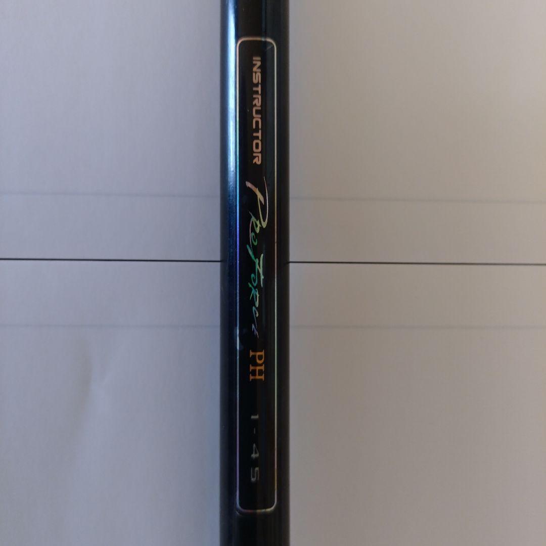 No.3 OLYMPIC 磯竿 インストラクター・プロフォースPH 1号4.5m