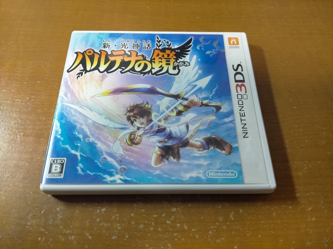 [ARカード付き] 新・光神話 パルテナの鏡