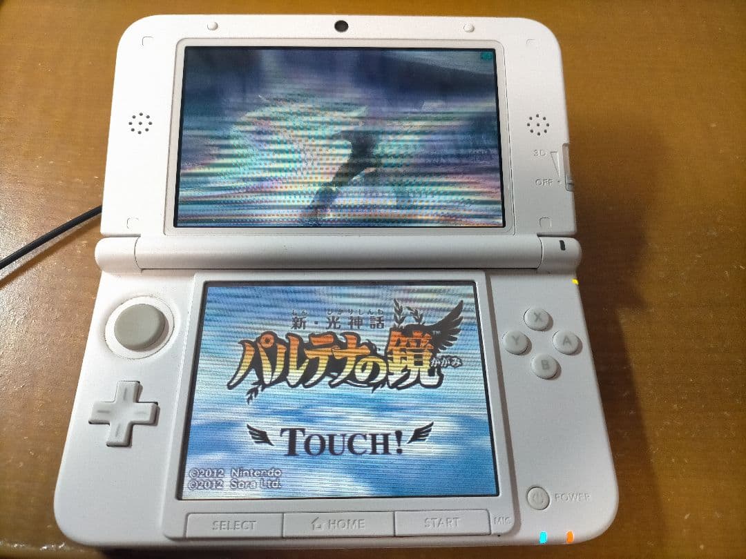 [ARカード付き] 新・光神話 パルテナの鏡