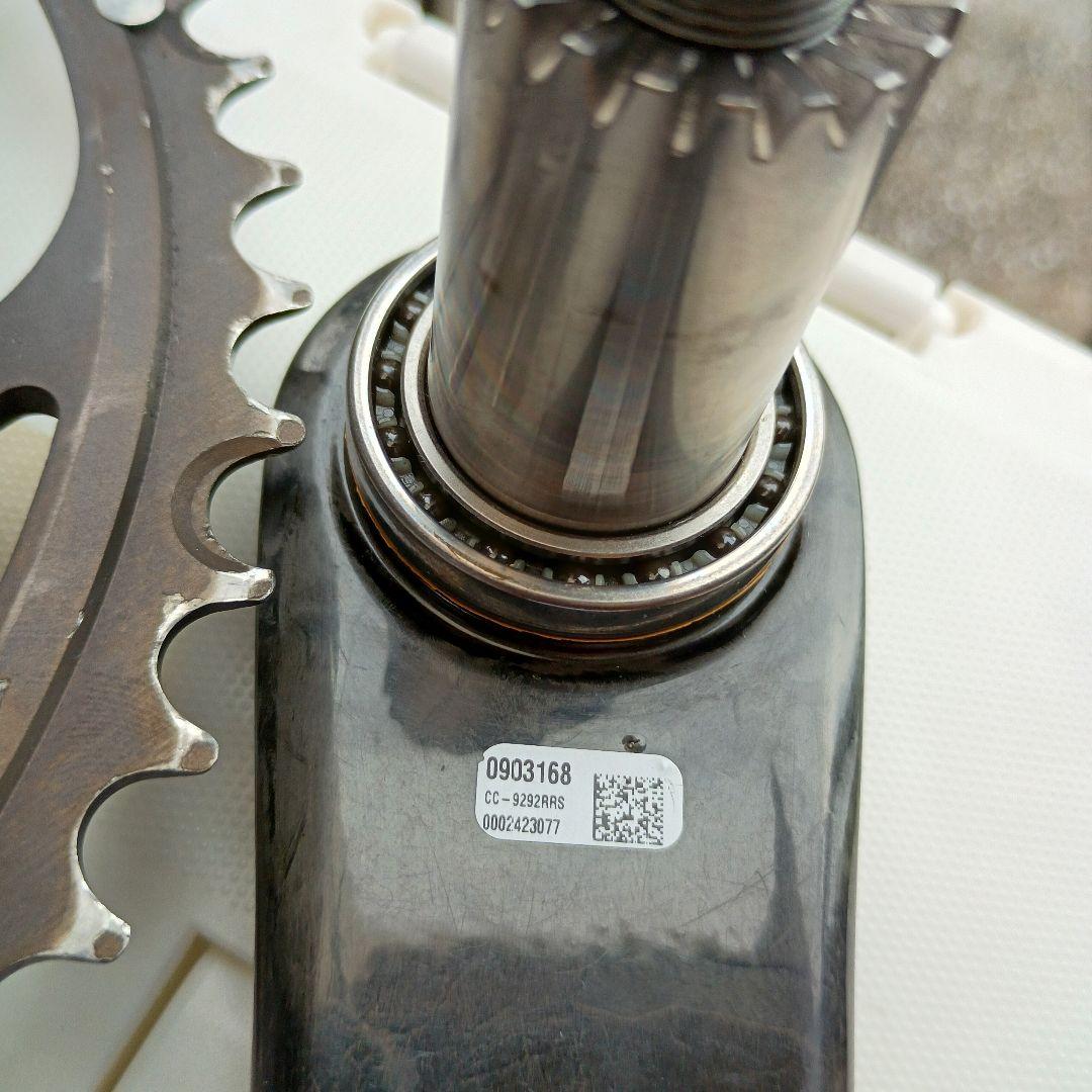 フルクラム RRS 10s ウルトラ トルク カーボン クランク②