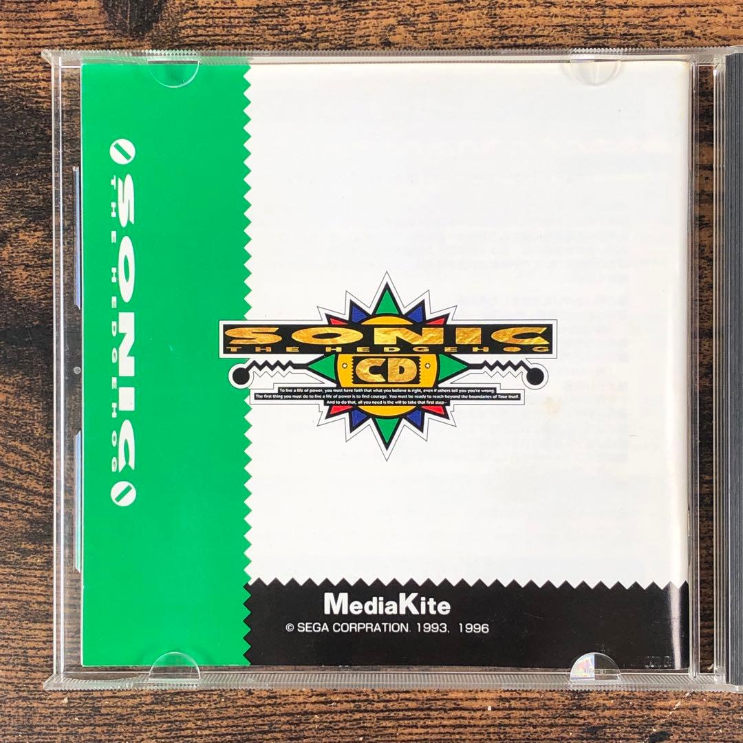 セガ ソニック ザ ヘッジホッグ Windows