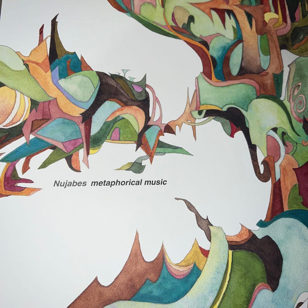 Nujabes FIRST COLLECTION 他3作セット レコード 2LP
