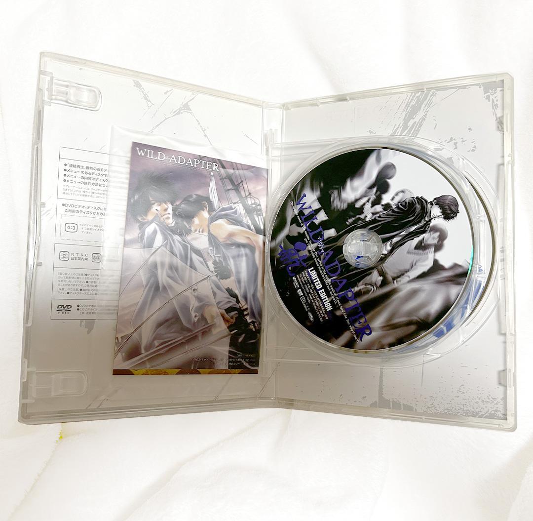 OVA「WILD ADAPTER」-航KOU-&-禅ZEN-＆下敷き