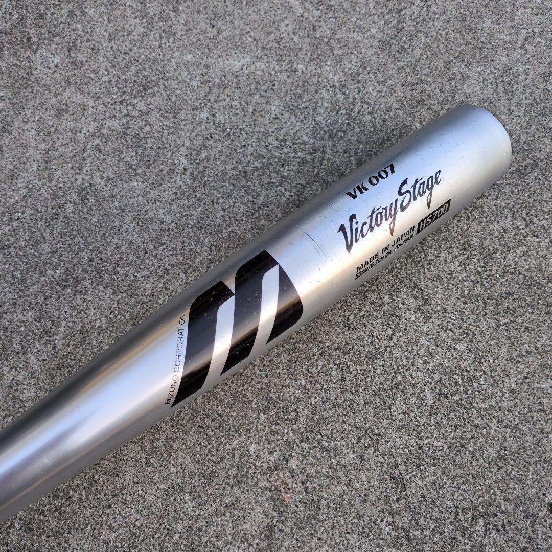 【高校野球応援】硬式用バット２本＆ローリングスの素振り用トレーニングバットセット