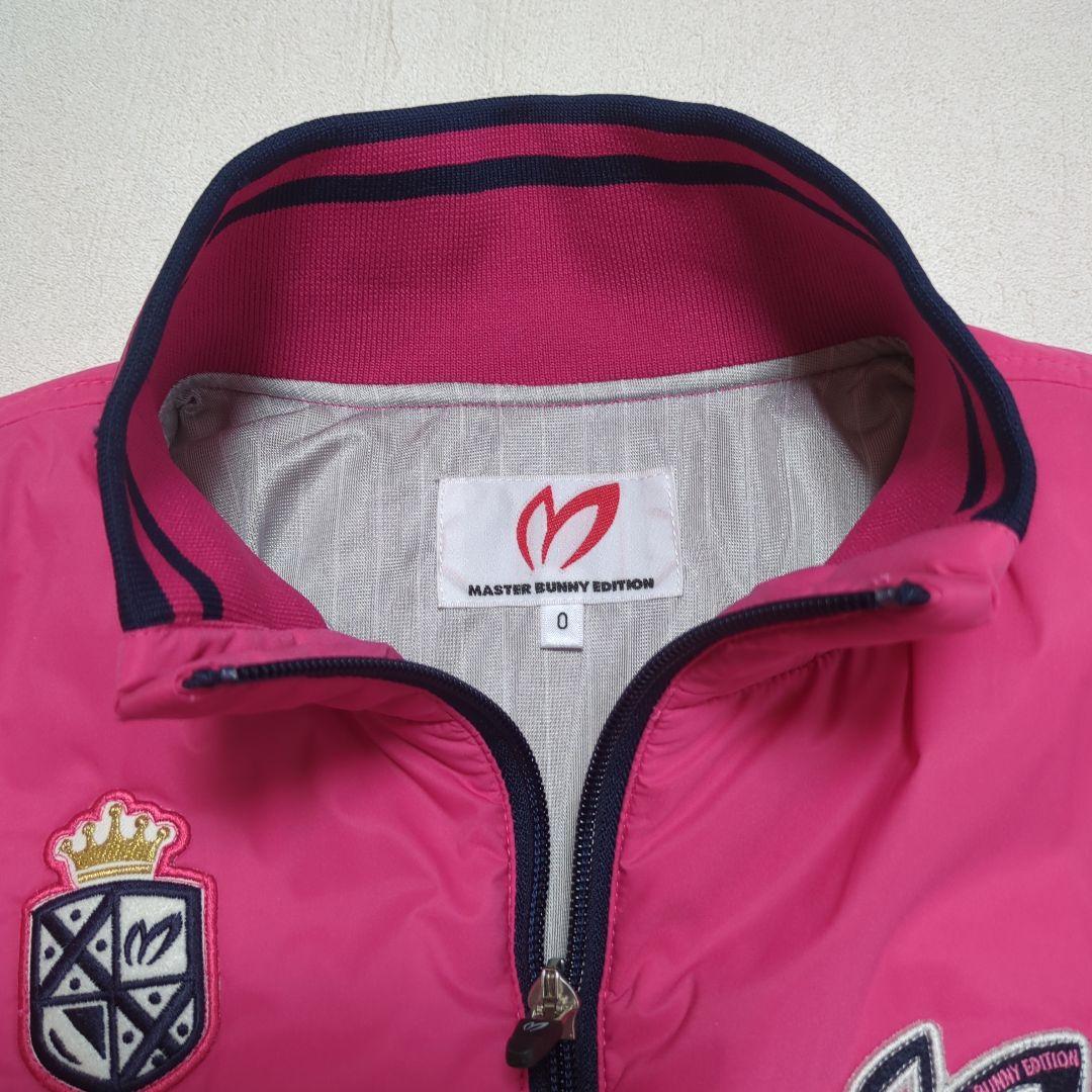 美品☆マスターバニー☆中綿　　ジャケットレディース【サイズ0】