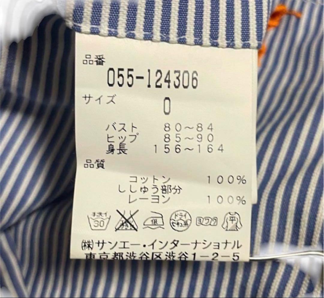 m395 PG PEARLY GATES パーリーゲーツ ゴルフ ウェア