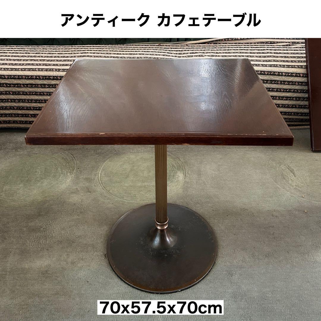 あカフェテーブル1台