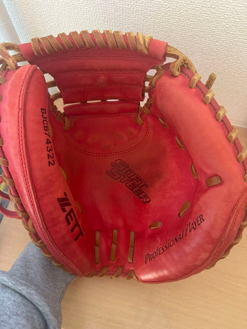 ZETT プロフェッショナル/プレイヤー レッドグローブ