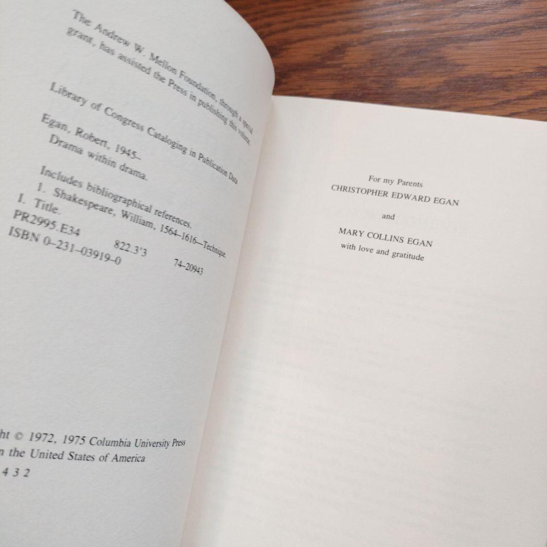 洋書 Drama Within Drama by Robert Egan