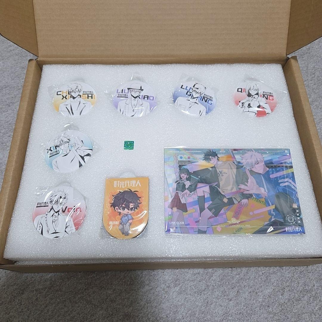 時光代理人 設定資料集2