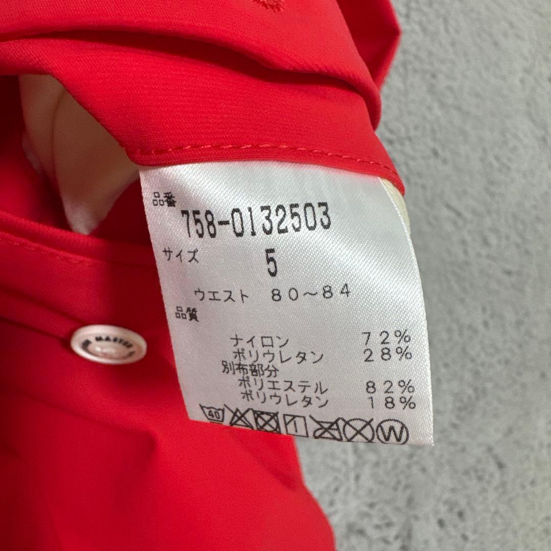 マスターバニー　赤　ゴルフ　サイズ5