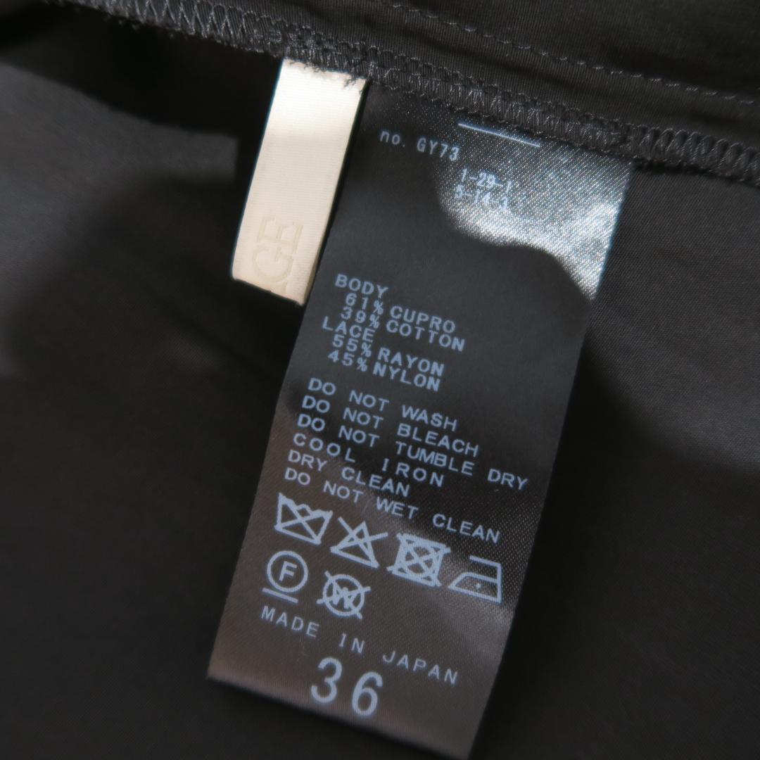 25ss Plage solstiss frenchlace ドレス ワンピース