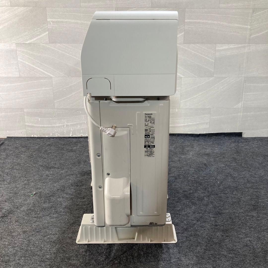 Panasonic ルームエアコン 6畳用 2022年製 高年式 d4636