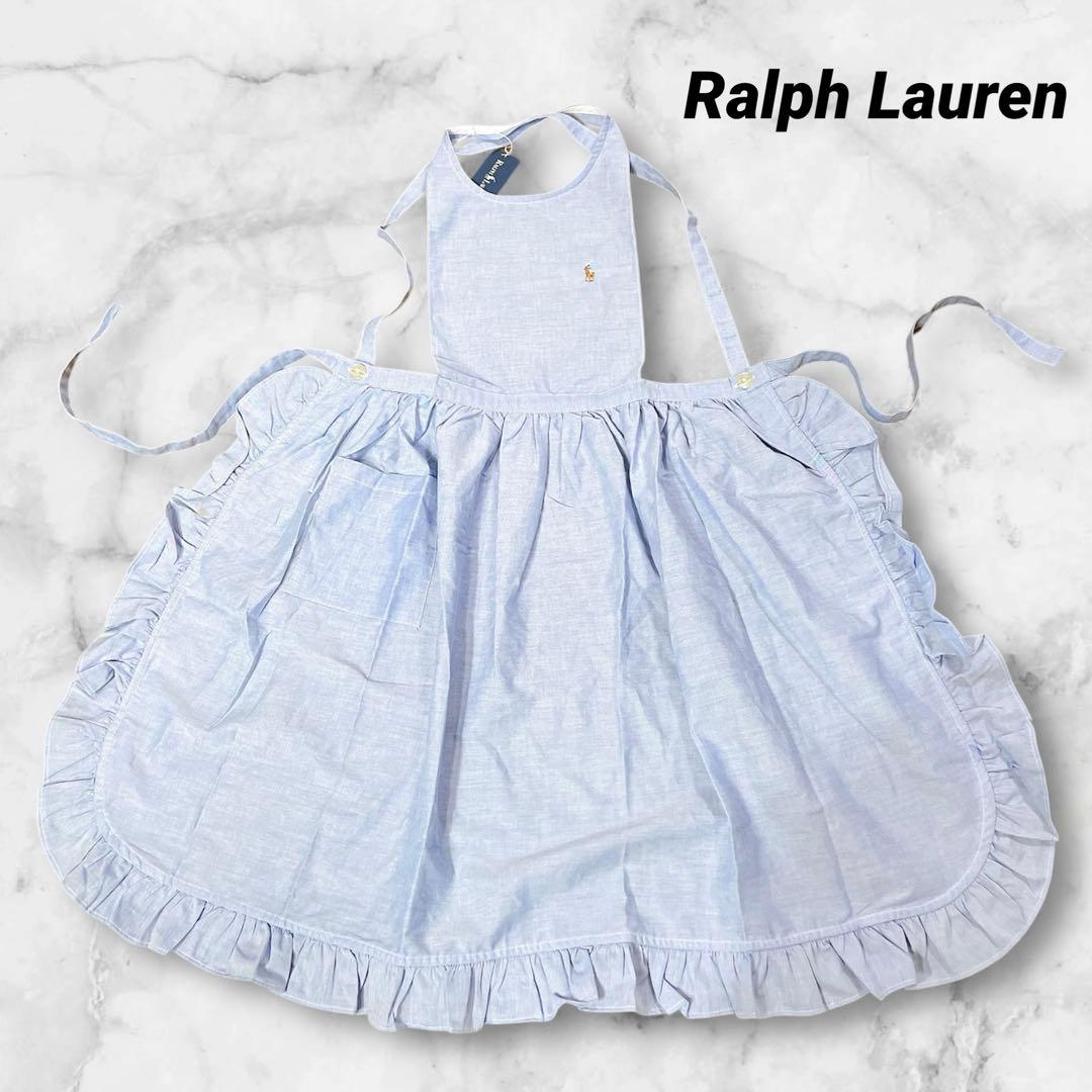 新品未使用 Ralph Lauren ラルフローレン　エプロン