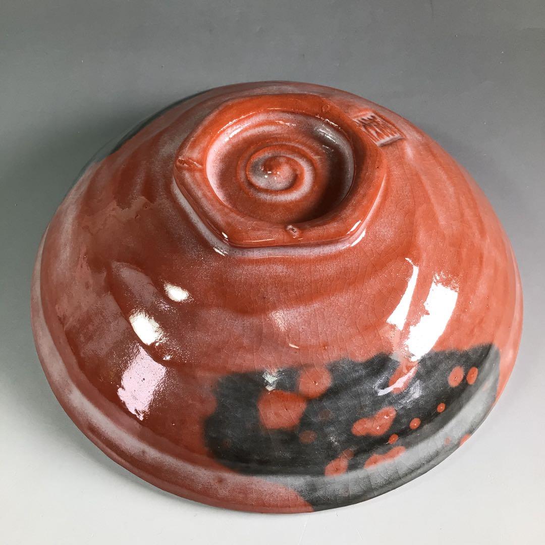 Ｒ５３２　嶋台茶碗　『佐々木松楽造』『長入風』『赤楽』『金銀一双』　共箱　茶道具