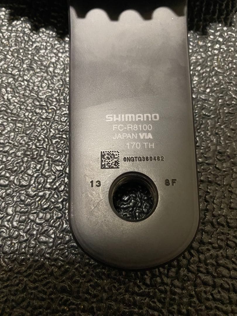 FC-R8100 アルテグラ　コンパクトクランク左右セット　170㎜　50-34