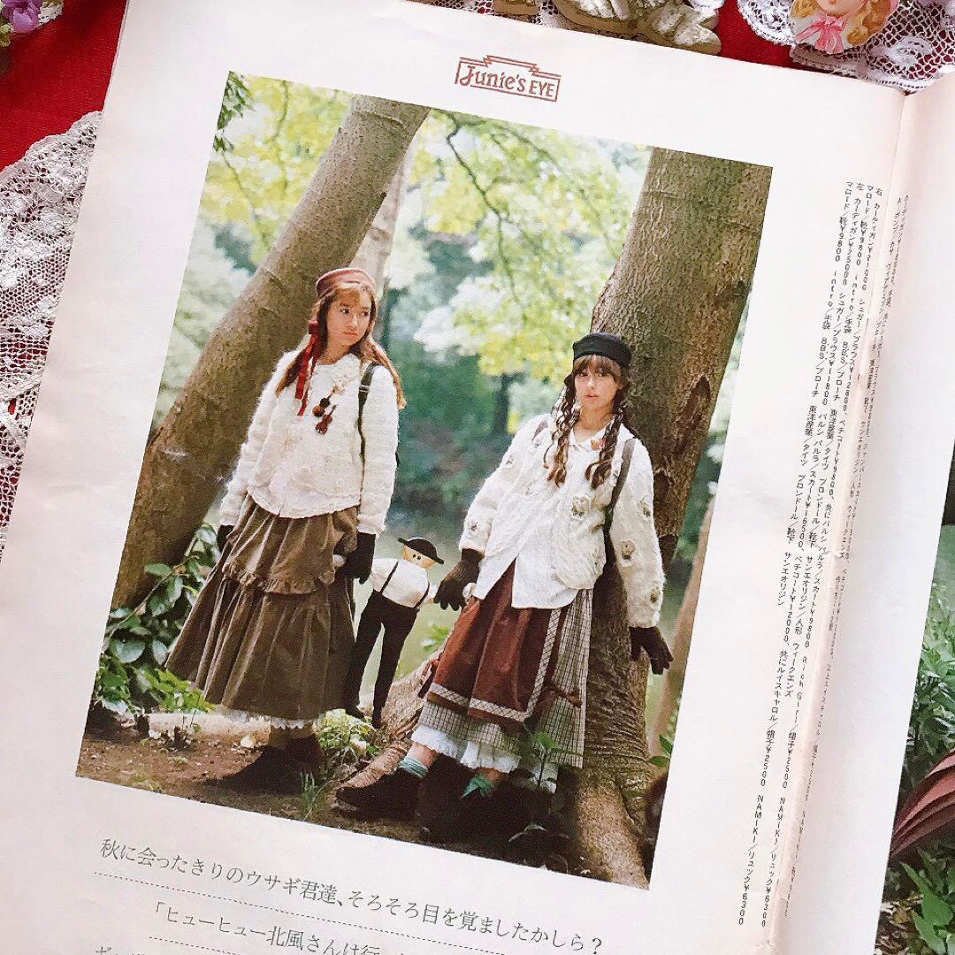 Junieジュニー 1987年2月号 鎌倉書房♡ジュニアスタイル Olive少女