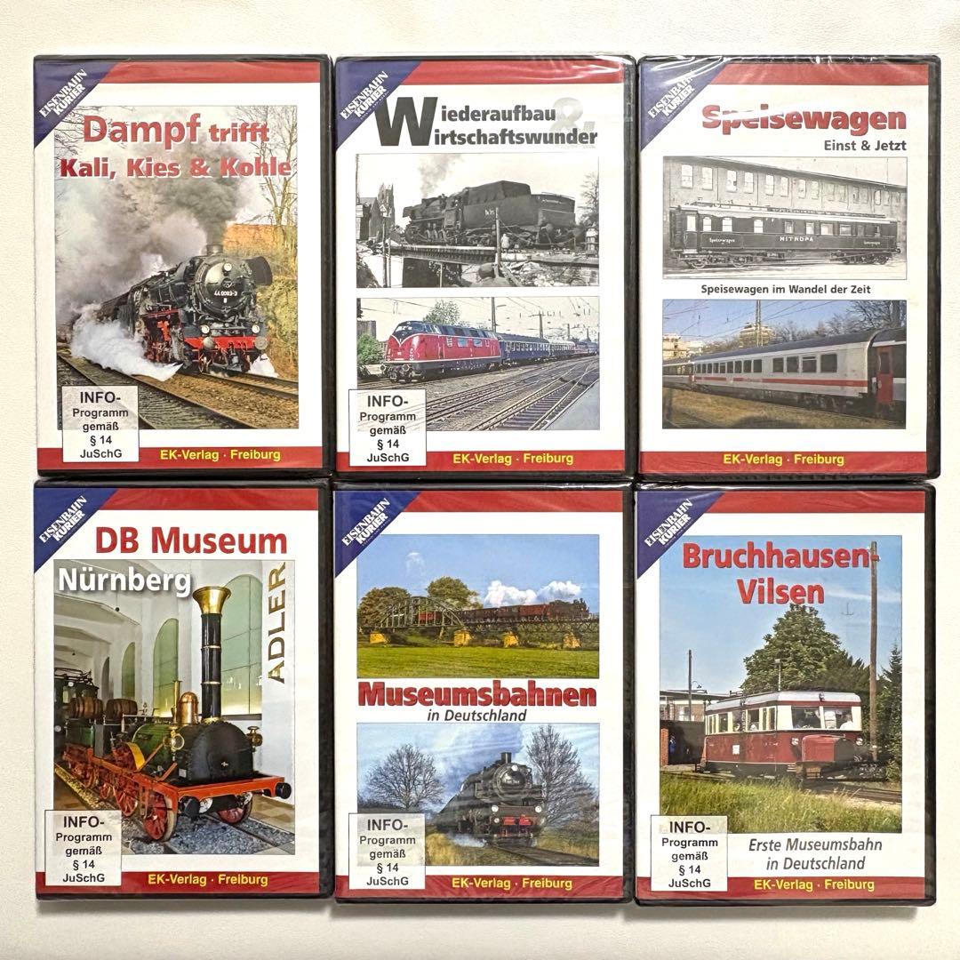 【新品未開封】ドイツ 鉄道DVD 31巻セット 機関車 列車 EK-Verlag